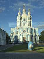 Экскурсия "На автобусе по вечернему Петербургу" - фото отзыва 1