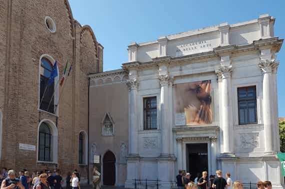 Галереи Академии в Венеции