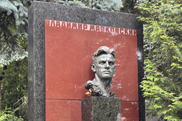 Новодевичье кладбище: и жизнь, и слезы, и любовь (18+) — фото 2