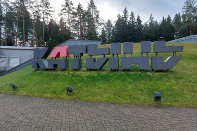 «Катынь» — место памяти и скорби русского и польского народов — Смоленск