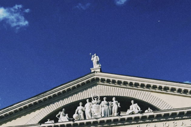 Виды Два часа Минска: экскурсия от ж/д вокзала