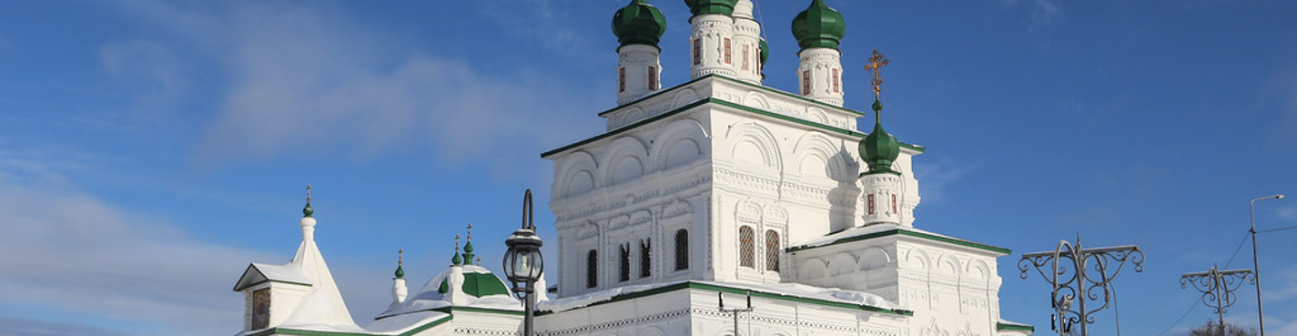 Путешествие на север Пермского края: Усолье, Соликамск