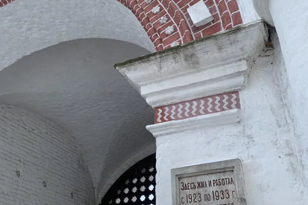 На царскую дачу в Коломенское — фото 3
