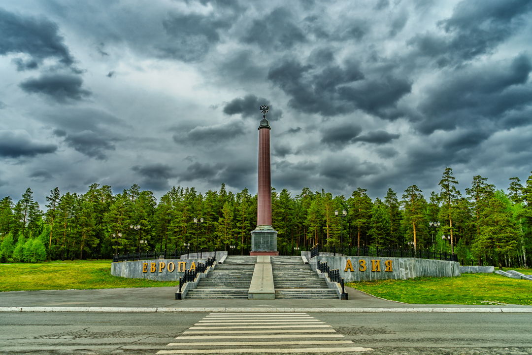 Экскурсия на монумент Европа-Азия — фото 1