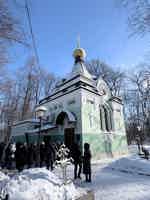 Экскурсия "К Ксении Блаженной на Васильевский остров" - фото отзыва 1
