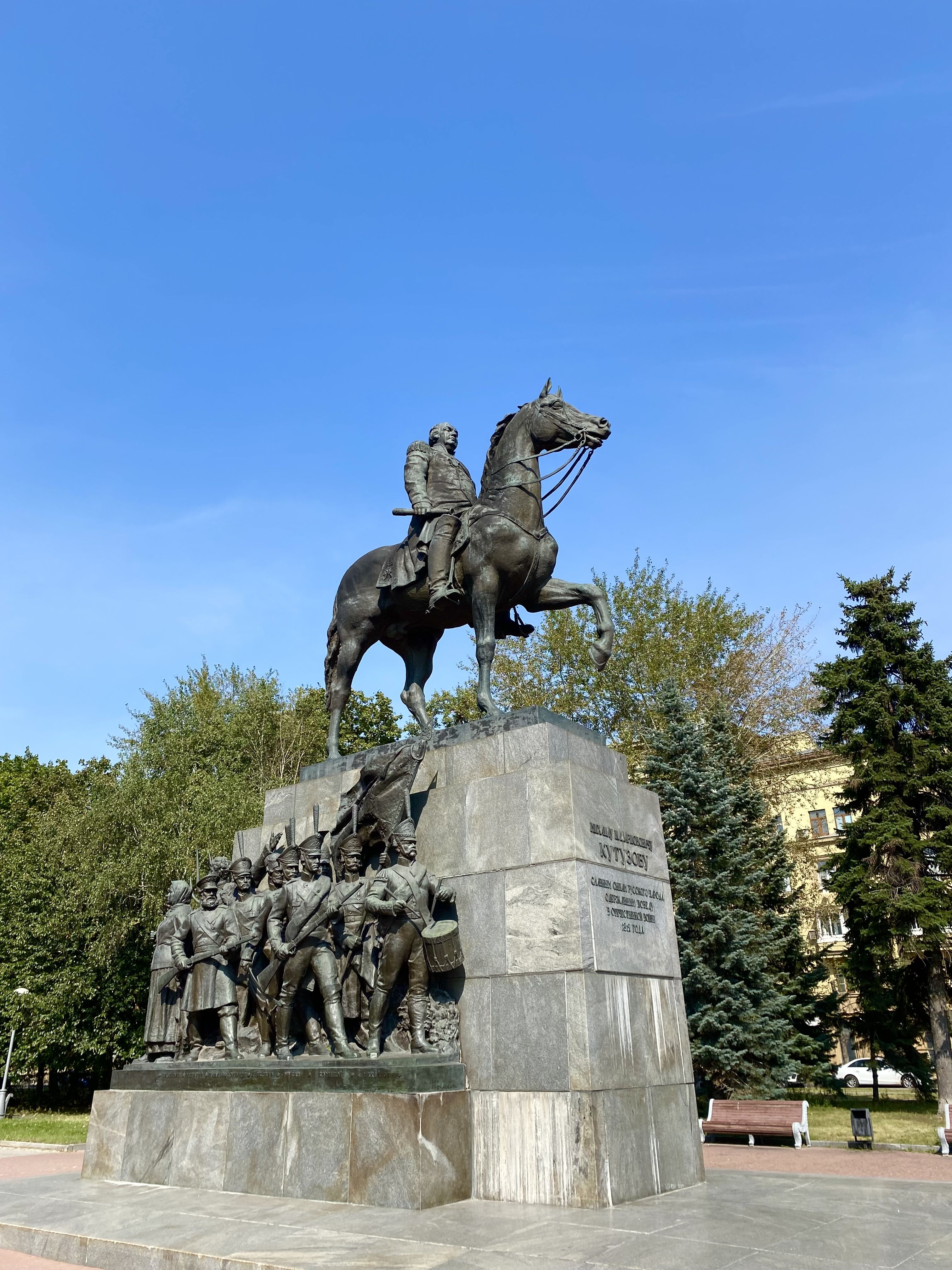 Поклонная гора и память о войне 1812 года в Москве, кадр 7