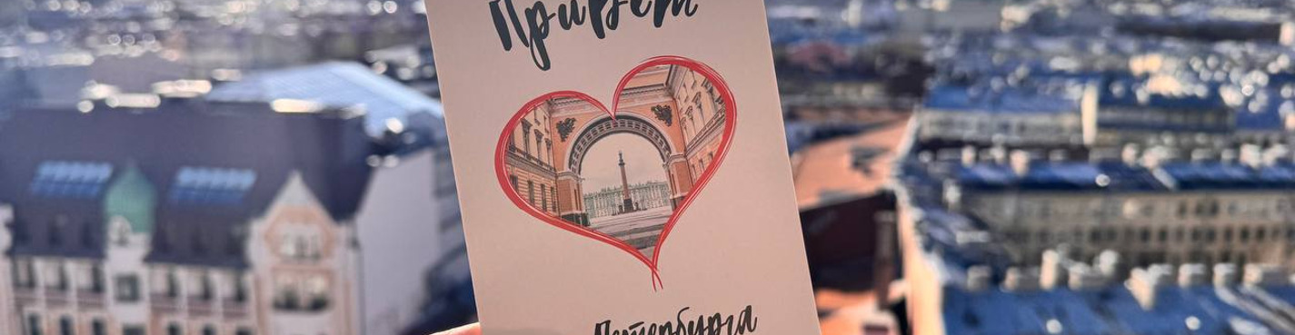 Петербург в деталях: доходные дома, стили и парадные лестницы – жемчужины архитектуры