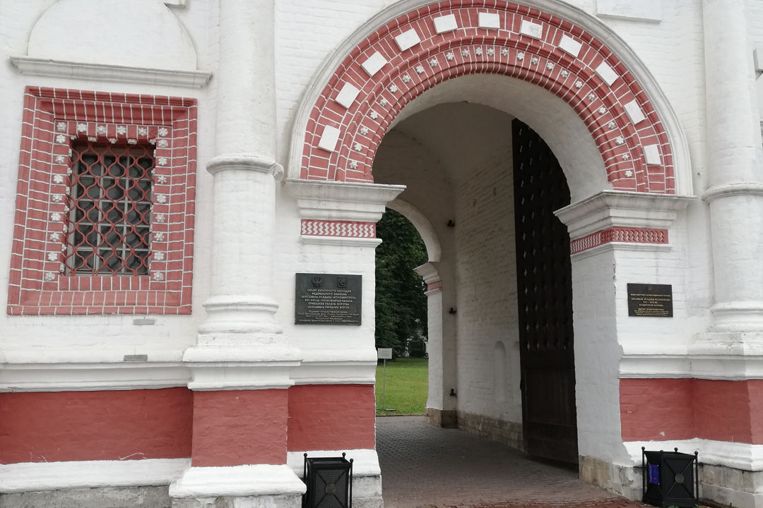 Коломенское: групповая экскурсия по резиденции русских царей — фото 4