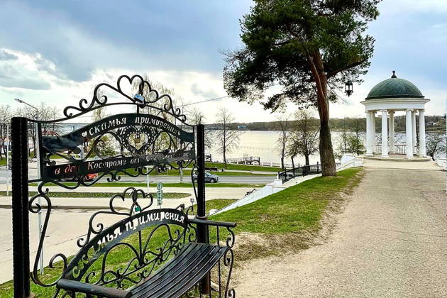 Кострома. Красивые места с богатой историей — обзорная прогулка