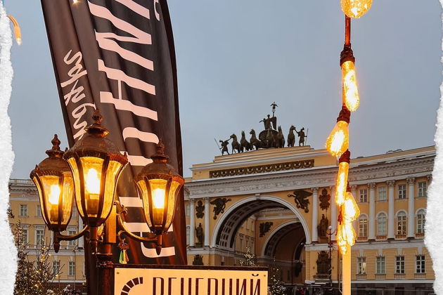 Виды Новогодний Петербург: путешествие в сказку + подарки!