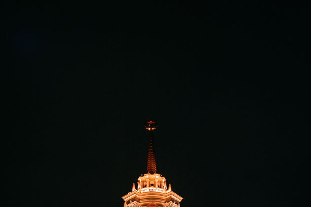 Виды Ночная мистика 