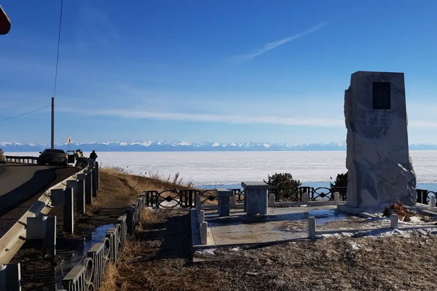 Виды Листвянка - знакомство с Байкалом за один день (группа до 5 чел)