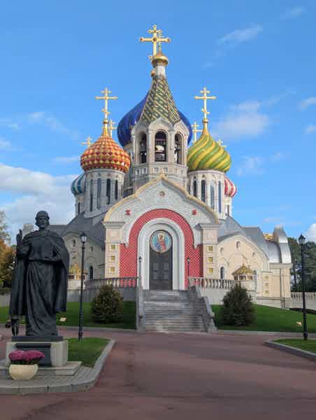 Аудиоэкскурсия по Переделкино (без гида) - фото 1