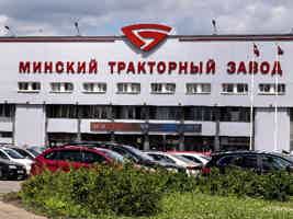 Экскурсия "Экскурсия на Тракторный завод в Минске" - фото отзыва 3