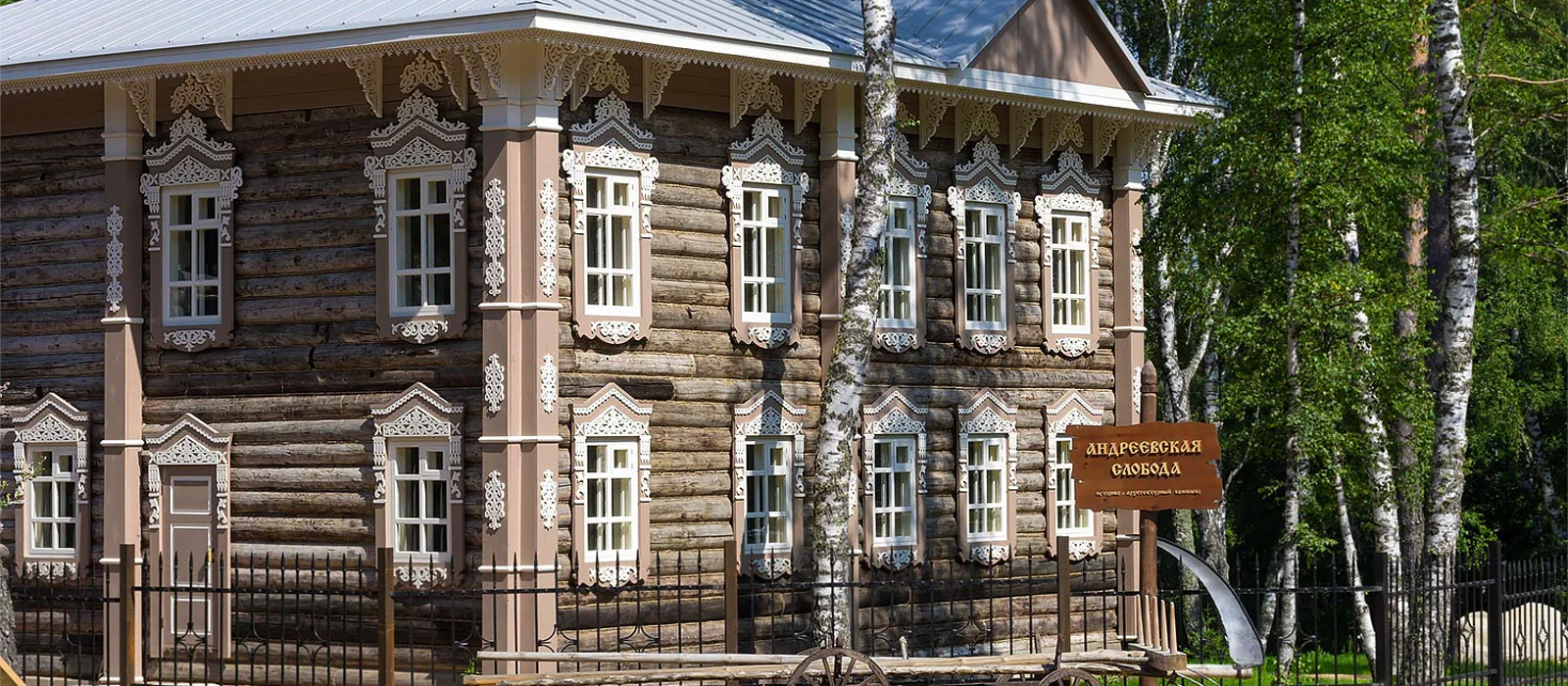 Обзорная экскурсия в Белокуриху-2 — экскурсия, Белокуриха, Россия | Покатаем
