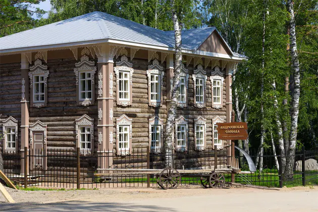 Экскурсии: Белокуриха