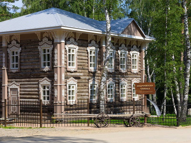 Обзорная экскурсия в Белокуриху-2