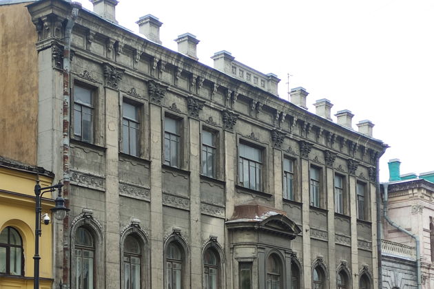Фото к экскурсии Последний реформатор.Петербург Столыпина.
