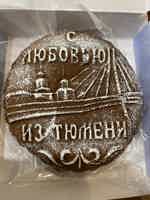 Экскурсия "Монастыри, взвозы и пешеходная улица — 7 000 шагов по исторической Тюмени" - фото отзыва 1