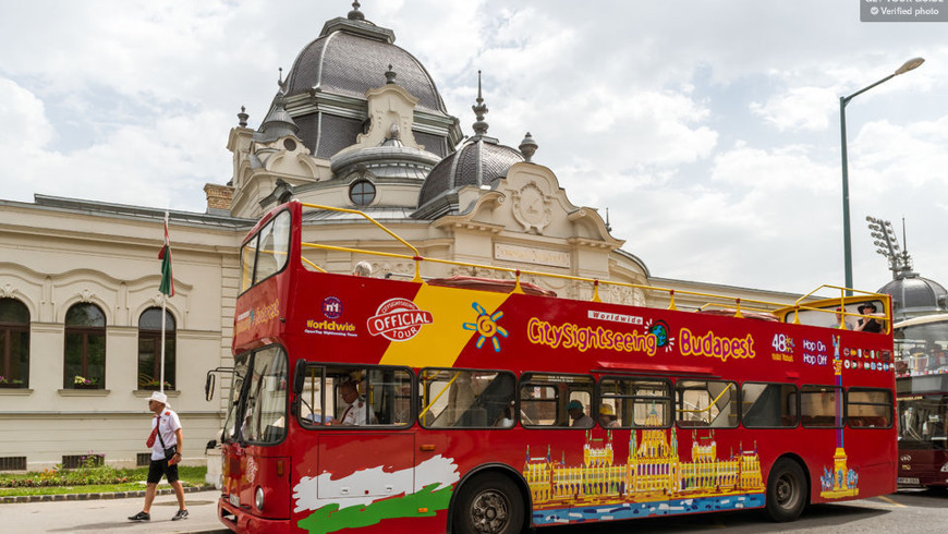 Автобусный тур по Будапешту