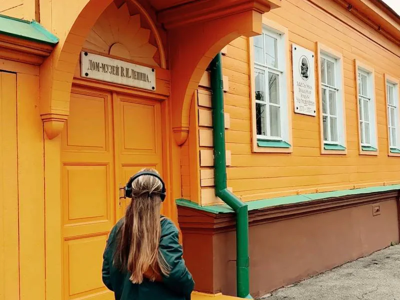 По улочкам Симбирска и проспектам Ульяновска (аудиогид) — фото 4, Ульяновск | Покатаем