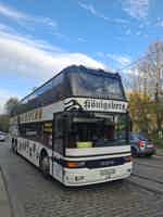 Экскурсия "Обзорная экскурсия по Калининграду на двухэтажном автобусе" - фото отзыва 2