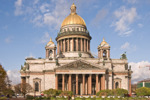 Обзорная экскурсия + посещение Исаакиевского собора или его колоннады