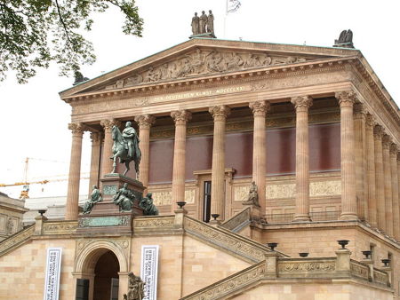 Старая национальная галерея