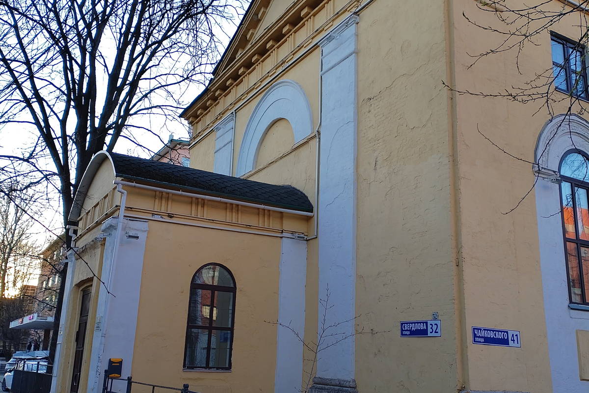 Немецкий аккорд Ярославля: экскурсия в кирхе с органным мини-концертом