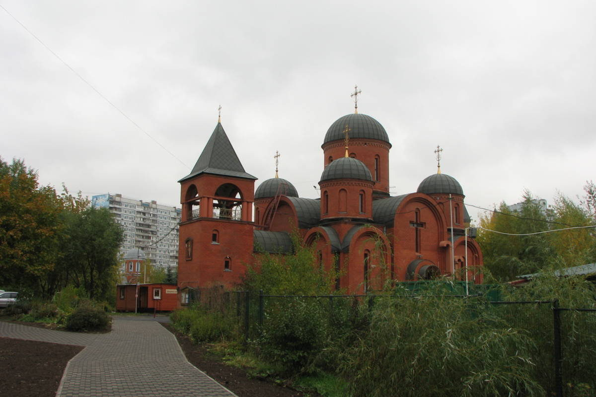Парк Отрада