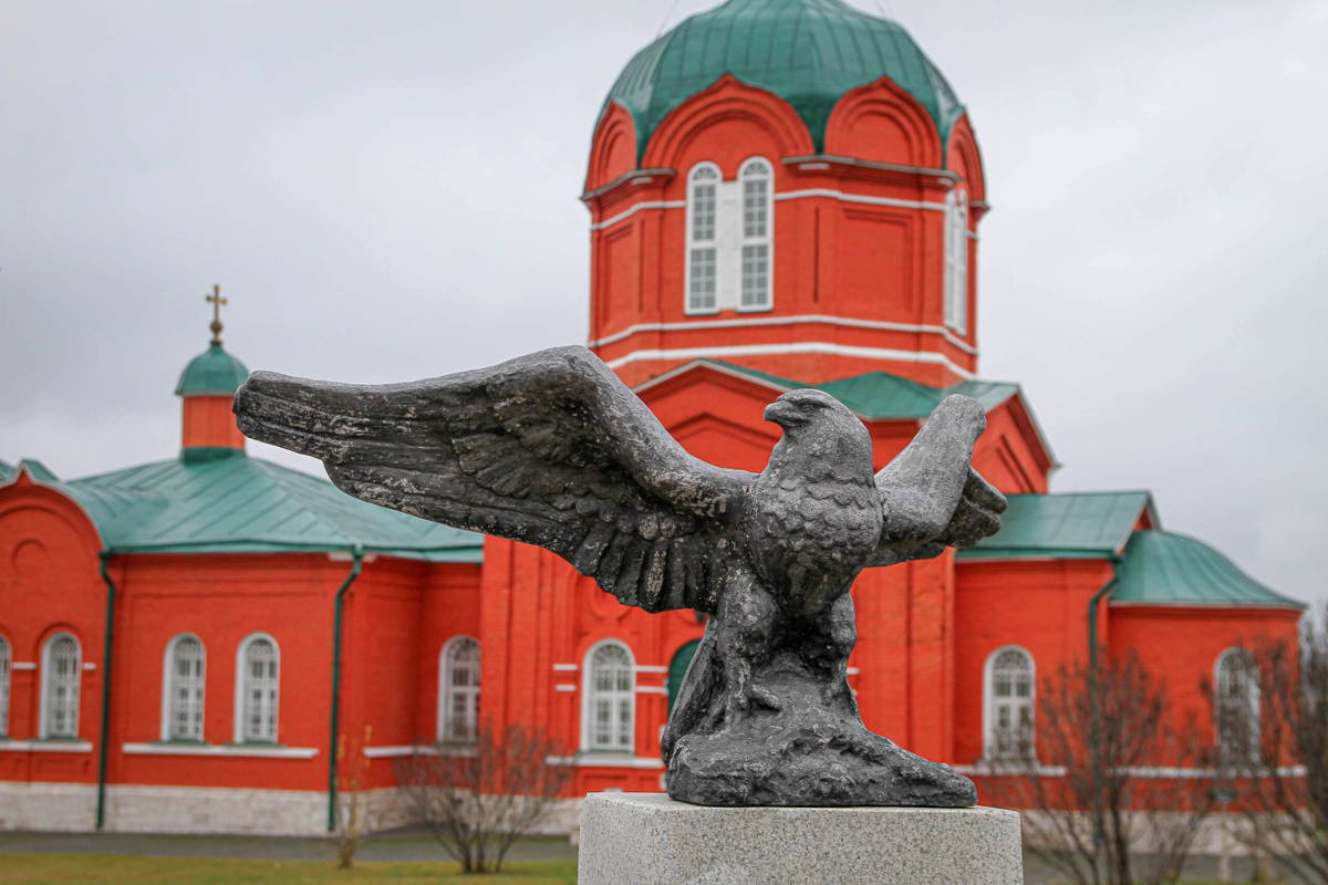 Себино