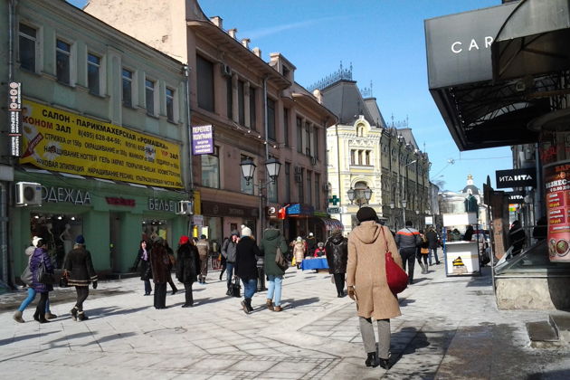 Виды Экскурсия по проходным дворам Москвы