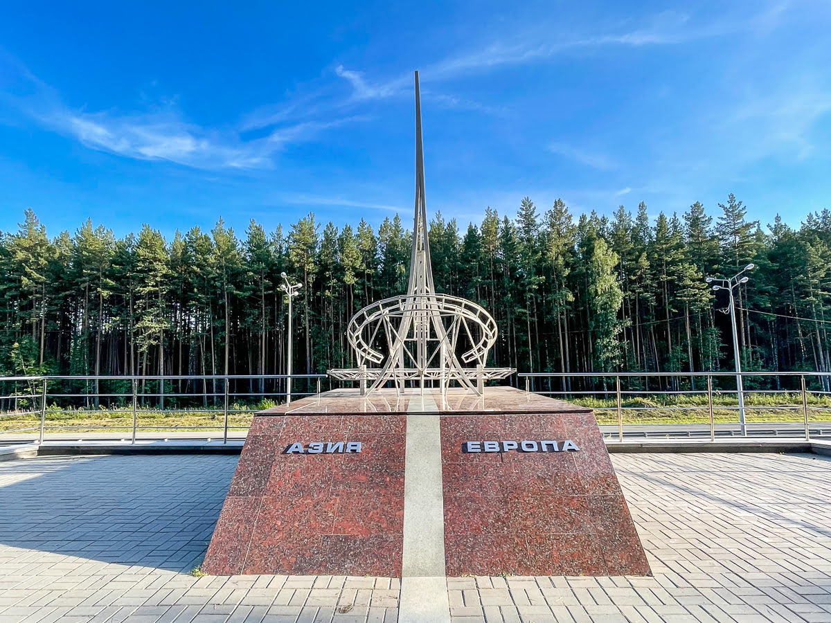 Маршрут Екатеринбурга