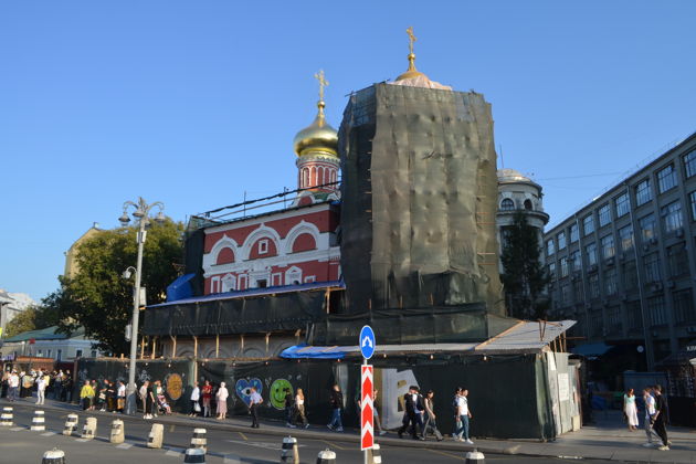 Леденящие кровь мифы, легенды  и трагедии старинной Москвы