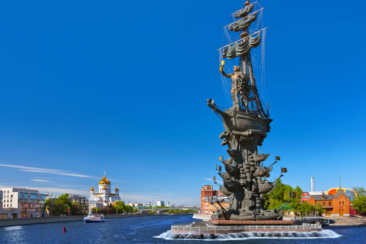 Памятник Петру I