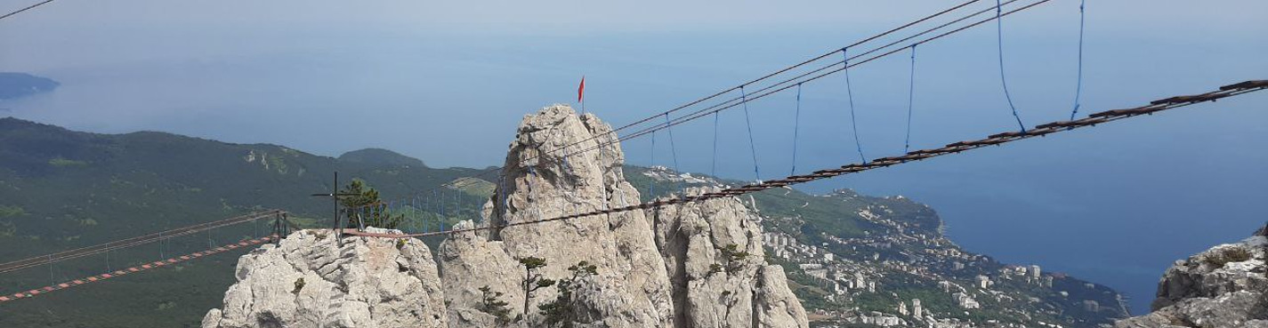 Вершина  на Ай Петри - подвесной мост и купание в море