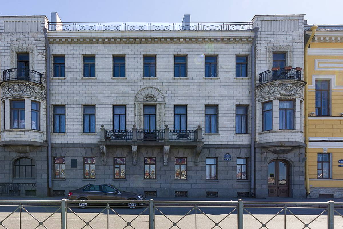 Дворец великого князя Михаила Александровича