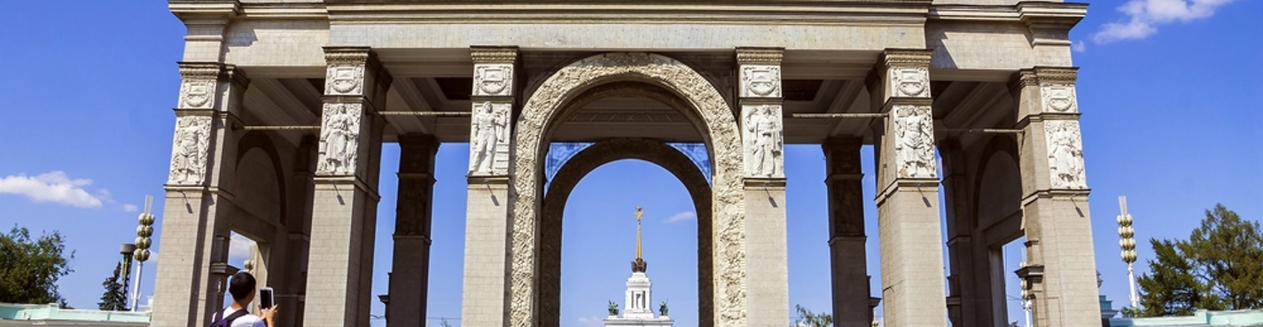 Квест-прогулка «Архив памяти ВДНХ»