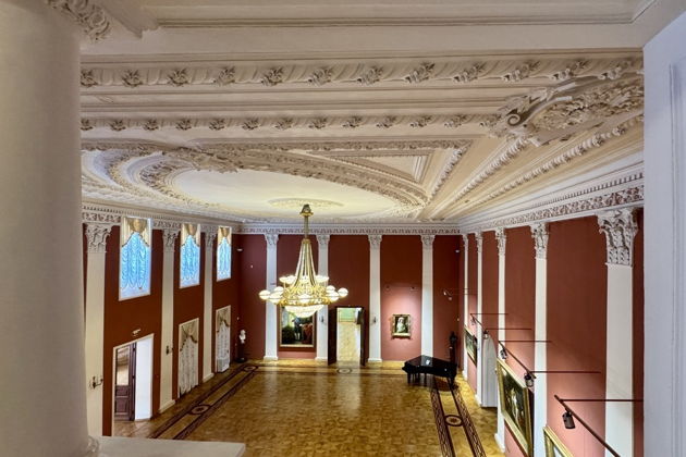 Виды Ярославская мозаика и дом губернатора — художественный музей