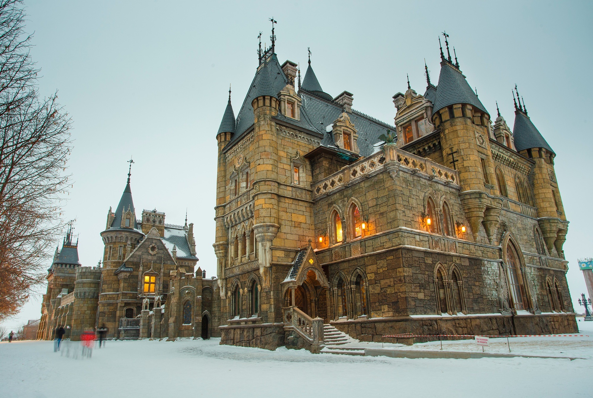 Маршрут Самары