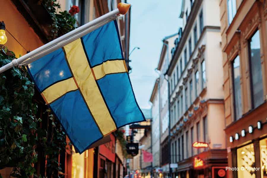 Best of Stockholm: Small Group Walking Tour - photo 2
