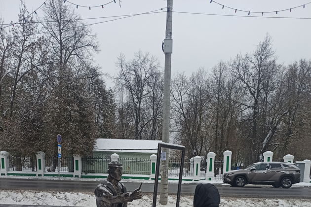 Виды Славный город Переславль-Залесский