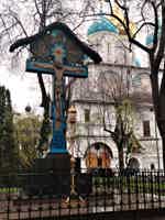 Экскурсия "Романовы: рок и мистика царской династии" - фото отзыва 1