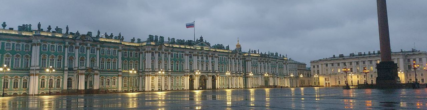 Дворцовая площадь от Петра I до Николая II