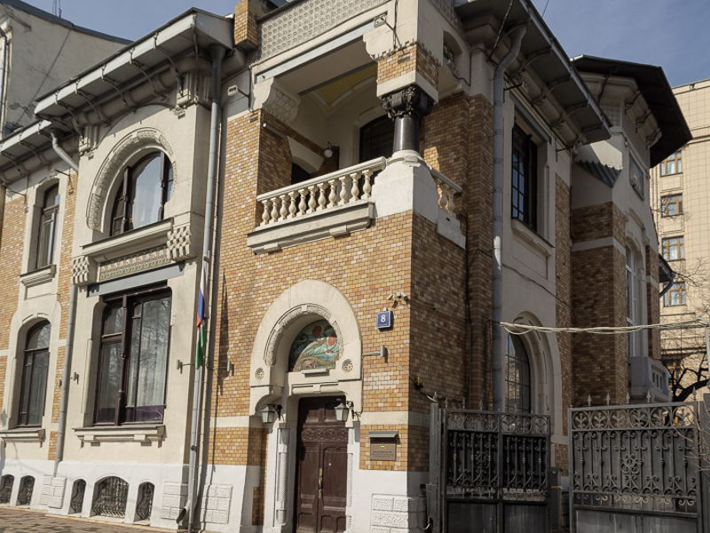 Тайны арбатских переулков: часть 1 - экскурсия в Москва, Россия