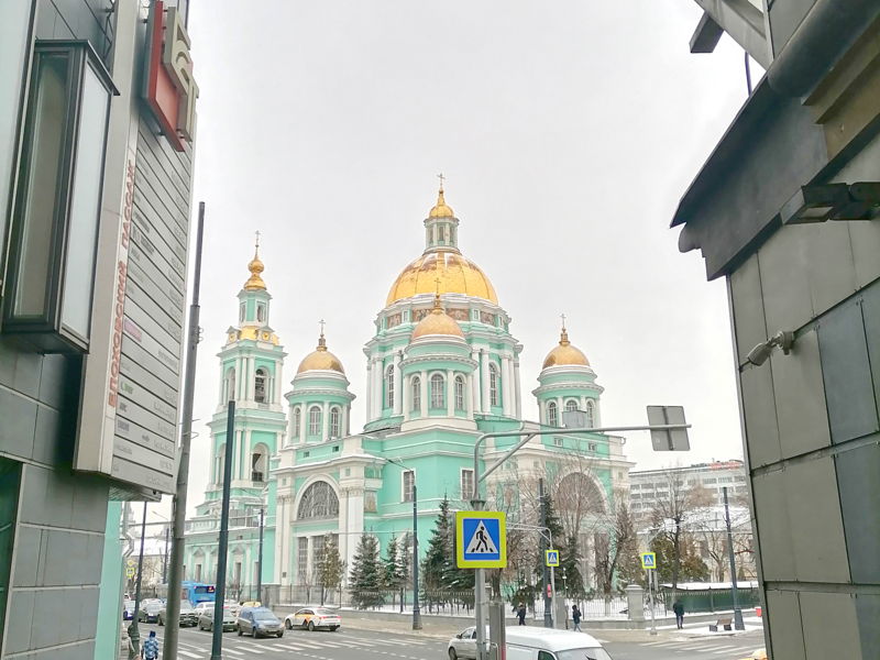 Басманный район: по следам великого поэта - экскурсия в Москва, Россия