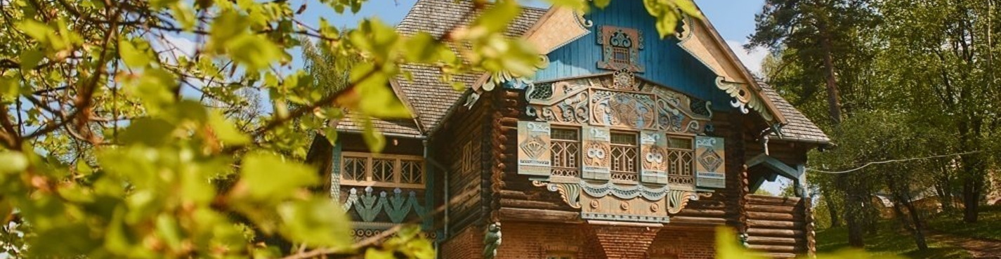 Фленово — застывшая сказка