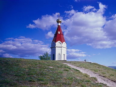 Саянское созвездие Сибири: Дивногорск, Овсянка и Красноярская ГЭС