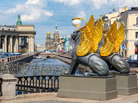 Банковский мост