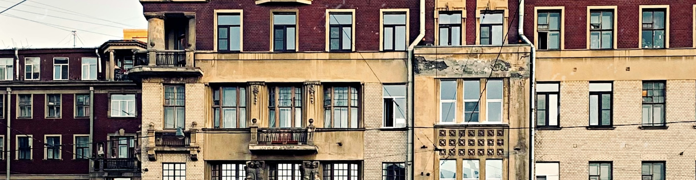 Пески Петербурга